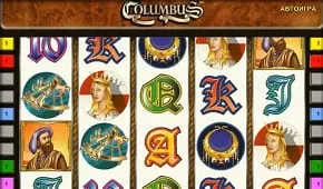 Columbus